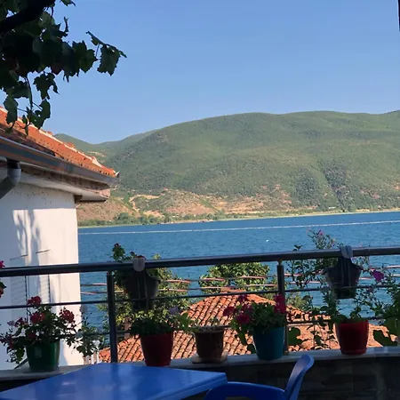 Pensjonat Dejani *